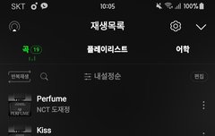 요즘 떡밥 많아서 좋다