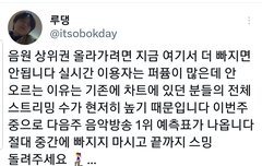 우리 힘내서 가보자