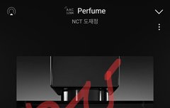 우리 영상 5개다 인동이야