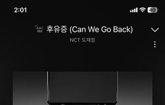 키스 퍼포영상도 다시 인급동 들면 좋겠다