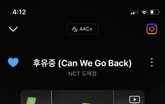 지니 차트아웃 개에바임..