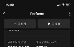 뮤비 다좋은데 퍼포