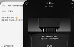 여유되는 이월이들은 선물보내기 부탁해잉