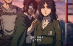 한지랑 피크 케미 넘 좋음ㅋㅋㅋㅋㅋ