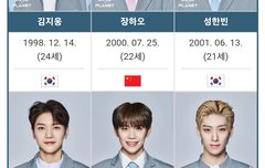 이제 만으로 나이 바뀌니까