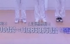 파이널 재방 보는데 다시 봐도 어이없다