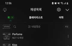 하프밀리언 달성하겠다