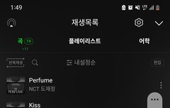 무모샵 같이 터졌다면..