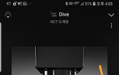 오늘 50만장 돌파했으면