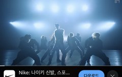 퍼퓸 퍼포 곧 100만