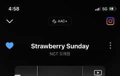 지금 반영 안된거 이제 2차공구밖에 없는거야?