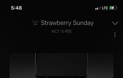 할명수 예고봄? 얼른 나왔으면