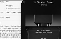 아아아아아아앙악!!!!!!!! 아악!!!! 아아아아아아ㅏ아아아아아!!! 아악!!!!!!!!!!!!!!!으으으으아아아아아아아아아아아아아아아아아아아아아아아아아아아아아아아아아아아아아아악!!!!!!!!!!!!!!!!!!!!!!!