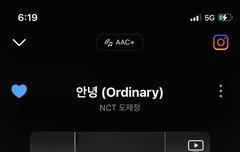 현실적으로 음원 잡아야 음방 1위 가능함..