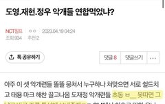 평소에 까글 얼마나 많이썼으면 제목짓는거부터 토나옴