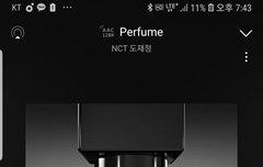 ㅁㄷㅁㅁㄷ ㅇㄱㄹ 무시해