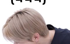 재현이 과거영상 웃겨서 목에 핏대선거봐