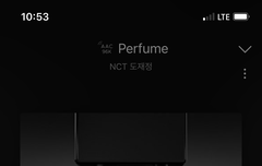 보니까 주말은 거의 오프깡 집계네