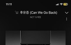 혹시 주말에 디지팩스미니 사러 핫트 갈 사람들!