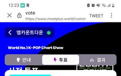 욕심 더 내면 안돼?