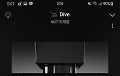 갤에서 온 어그로 신고 좀 부탁해