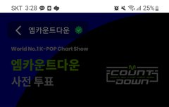 이거 왜그래...?