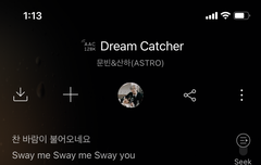 아로하들 모든 팬덤들 일반 대중들 다 봐주세요 (중장문 주의)