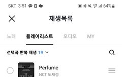 혹시 이렇게 해도 집계돼?