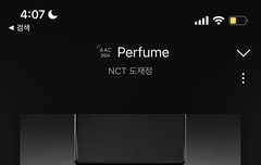 우리 이정도면 성적 잘 나온건가?