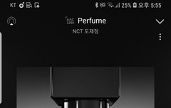 70만 넘길 수있을까?