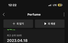 앰카 투표 ㄱ ㄱ