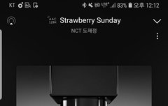 오늘 터질거 좀 있지않아?