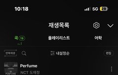 애들아 이거 ㄱ ㄱ