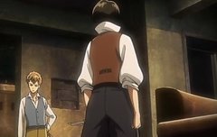 후없선 리바이 얼딩이 자세