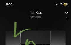 바이브 다운 잊지 말기!!!!!!