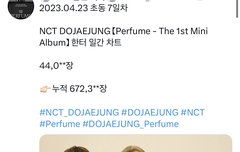 초동 67만장 마무리