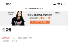 즈그들이 악개쌈 하는거면서 드프드프 ㅇㅈㄹㅋㅋ