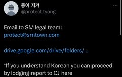 태용푸슝 꼬라지보고 이거보면