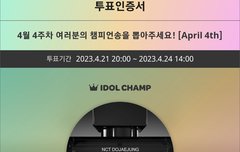 막판에 유료결제까지 했다..