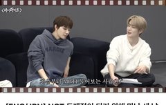 도재정 아이돌 인간극장 인동 5위다