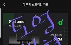 워크맨 정우 졸귀ㅠㅠ