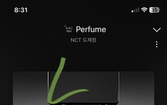 안녕 너무 좋은데