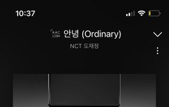 휴덕 중인 드프임