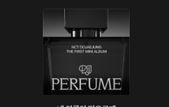 우리 가격 떠나서 엠디 잘 뽑지 않음?