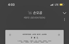 호시랑 준이생일투표 잇던데