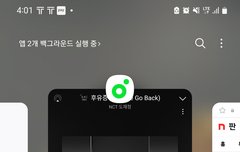 우리 그럼 뮤뱅 다부어야하는거 아냐?