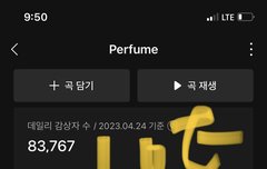 재현이 더글로리 안봤대 ㅋㅋ