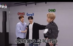 자막에 금쪽이 뭐임ㅋㅋㅋ