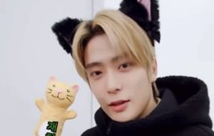 정재현 너무 잘생김..