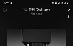 음악쩡심에서만 키스하나봐..